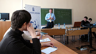 Prof. Pal gave additional lectures at the HSE branch in St. Petersburg