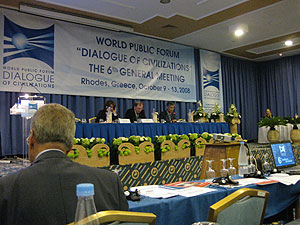 World Public Forum, Rhodes, Greece, October 9-13, 2009